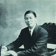 Portrait of Watchman Nee